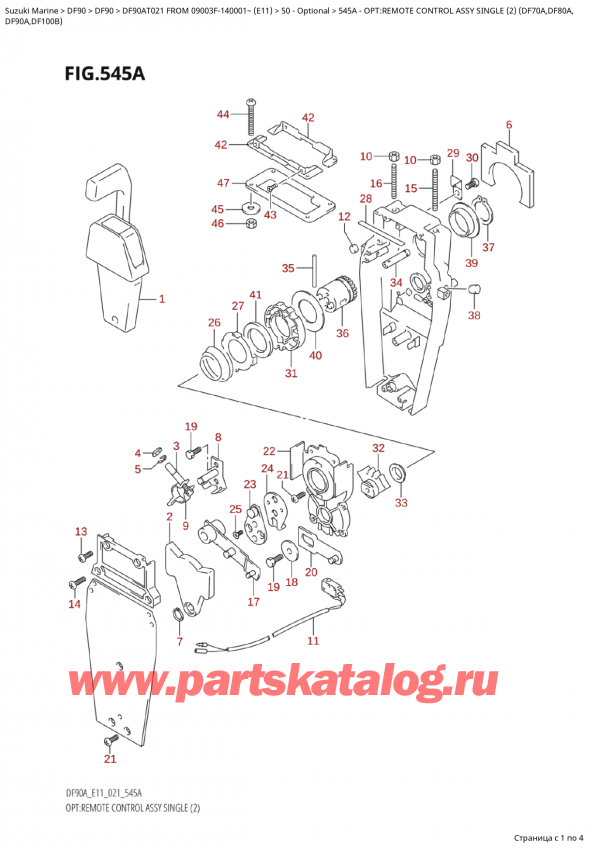  ,    , Suzuki Suzuki DF90A TL / TX FROM  09003F-140001~  (E01 021),    ,  (2) (Df70A, Df80A,