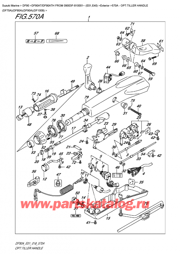 ������ �������������, �� ��������� �������� �����, Suzuki DF90A TL /TX FROM 09003F-810001~ (E01 018) ������ 2018 ����, �����: ������� (Df70A) (Df80A) (Df90A) (Df100B)