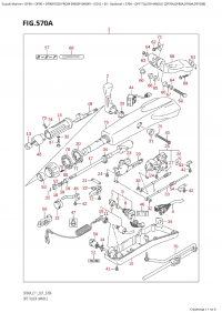 570A - Opt:tiller  Handle (Df70A,Df80A,Df90A,Df100B) (570A - :  (Df70A, Df80A, Df90A, Df100B))