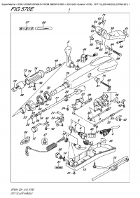 570E - Opt:tiller  Handle  (Df90A  E01) (570E - :  (Df90A E01))