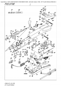 570E - Opt:tiller  Handle  (Df90A  E01) (570E - :  (Df90A E01))