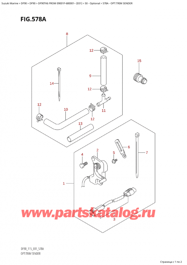 ,   , SUZUKI Suzuki DF90TK6 L/X FROM 09001F-680001~  (E01) , :  
