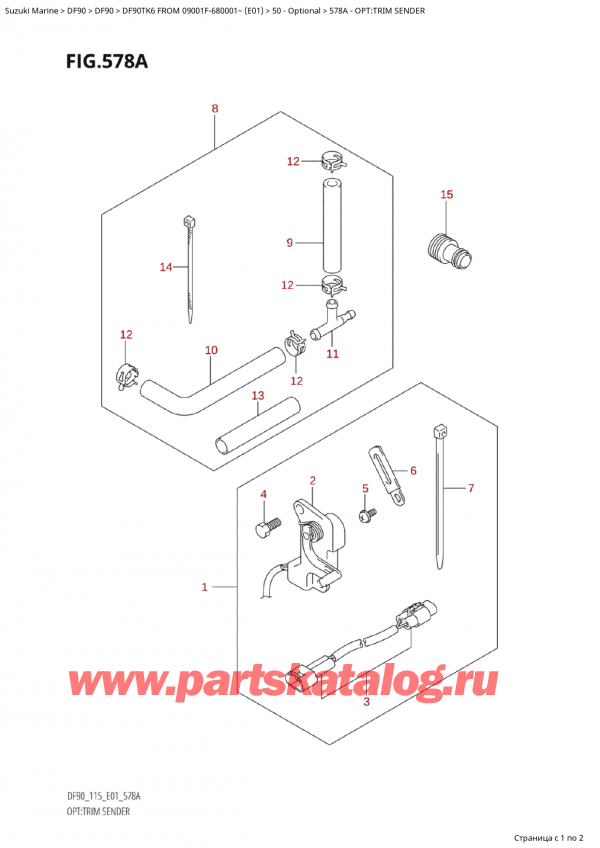   ,   ,  Suzuki DF90TK6 L/X FROM 09001F-680001~  (E01)   2006 , Opt:trim Sender / :  