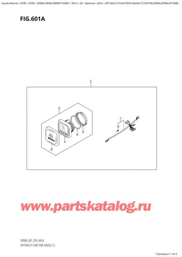  ,  , Suzuki DF90A TL/TX FROM 09003F-910001~ (E01 019)  2019 , : multi Function Gauge (1) (Df70A, Df80A, Df90A, Df100B)
