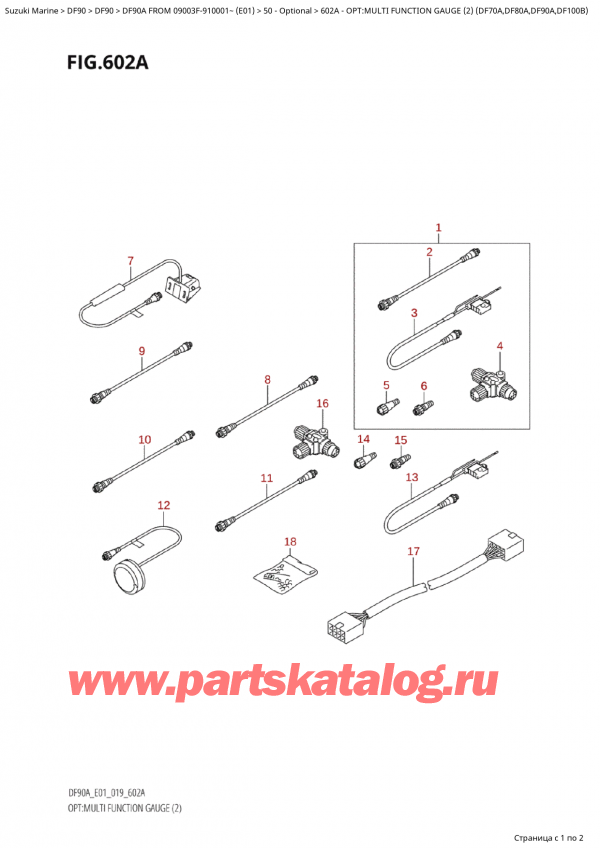  ,   , Suzuki DF90A TL/TX FROM 09003F-910001~ (E01 019)  2019 , : multi Function Gauge (2) (Df70A, Df80A, Df90A, Df100B)