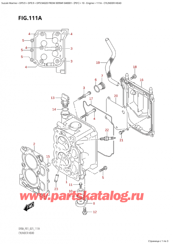 ������������ ��������, , Suzuki Suzuki DF9.9A S / L FROM 00994F-040001~  (P01 020), Cylinder Head - ������� ����� ��������