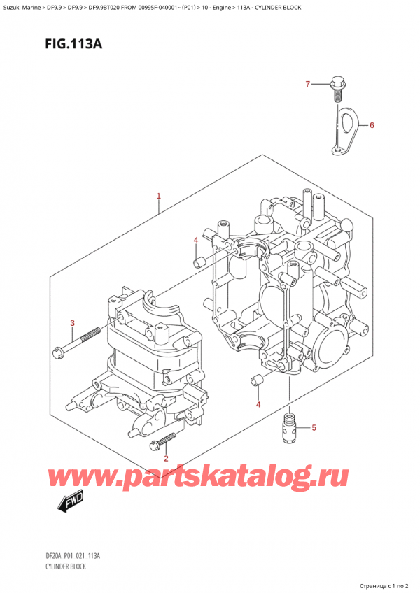   ,   , Suzuki Suzuki DF9.9B TS / TL FROM 00995F-040001~  (P01 020), Cylinder Block