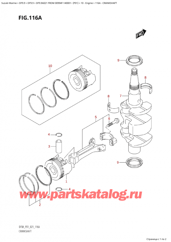  ,   , Suzuki Suzuki DF9.9A S FROM 00994F-140001~ (P01 021) , 