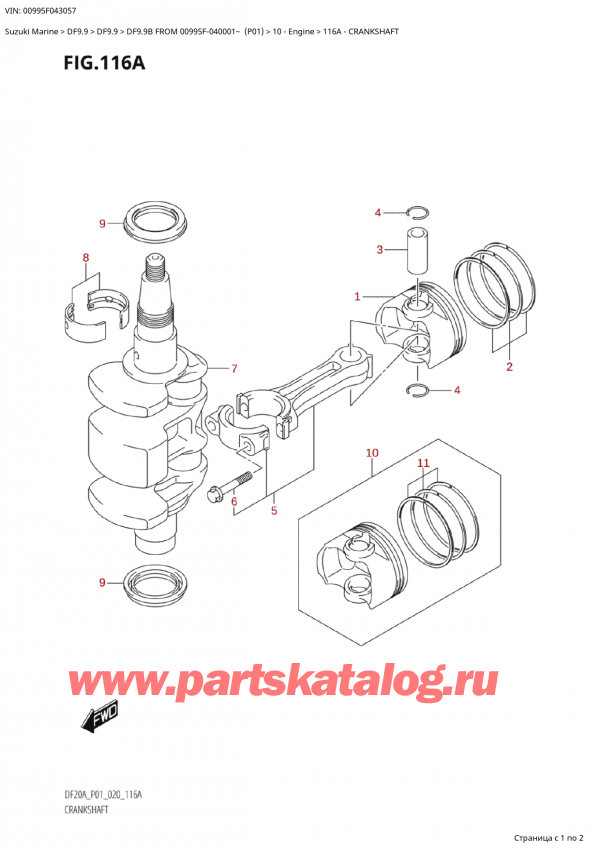   ,   , Suzuki  DF9.9B S/L FROM 00995F-040001~ (P01) , 