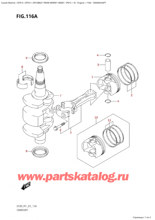  ,   , Suzuki Suzuki DF9.9B ES FROM 00995F-140001~ (P01 021)    2021 , Crankshaft