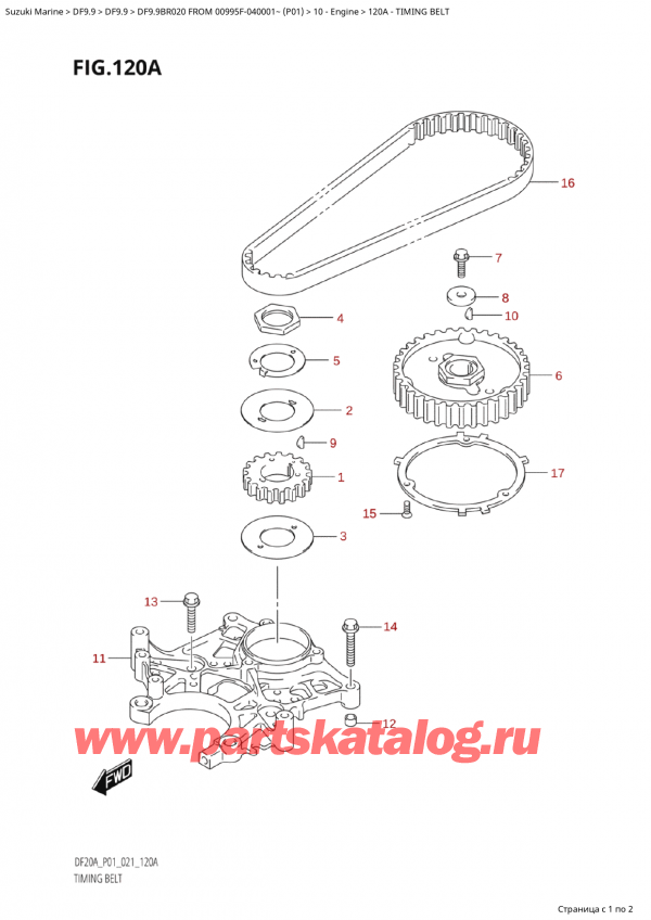   ,  , SUZUKI Suzuki DF9.9B RS / RL FROM 00995F-040001~  (P01 020)  2020 , Timing Belt
