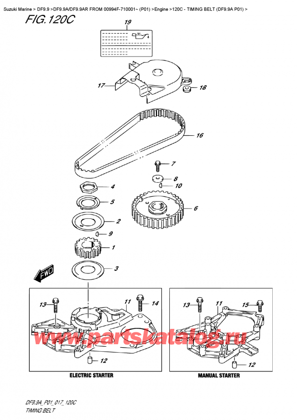 ��������, �� ��������� ���������, Suzuki DF9.9A S FROM 00994F-710001~ (P01)   ������ 2017 ����, ������ ����������� (Df9.9A P01)