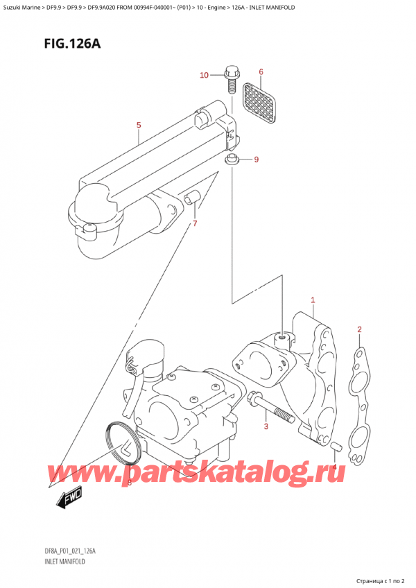   ,   , SUZUKI Suzuki DF9.9A S / L FROM 00994F-040001~  (P01 020)  2020 , Inlet Manifold /  