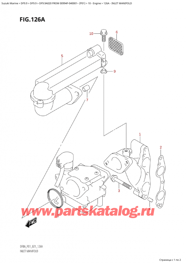  ,  , Suzuki Suzuki DF9.9A S / L FROM 00994F-040001~  (P01 020),   - Inlet Manifold