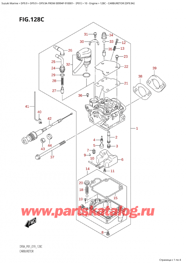  ,  , Suzuki DF9.9A S/L FROM 00994F-910001~ (P01),  (Df9.9A)