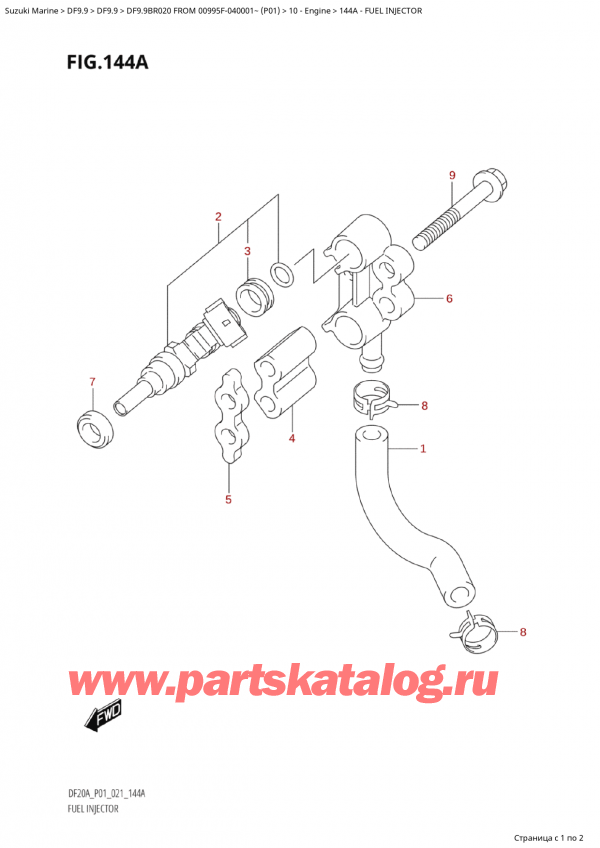  ,   , Suzuki Suzuki DF9.9B RS / RL FROM 00995F-040001~  (P01 020)  2020 ,  