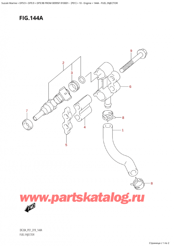  ,   , Suzuki  DF9.9B S/L FROM 00995F-910001~ (P01)  2019 , Fuel Injector