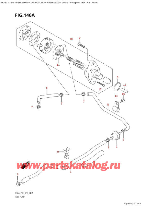  ,   , SUZUKI Suzuki DF9.9A S FROM 00994F-140001~ (P01 021)   2021 ,   / Fuel Pump