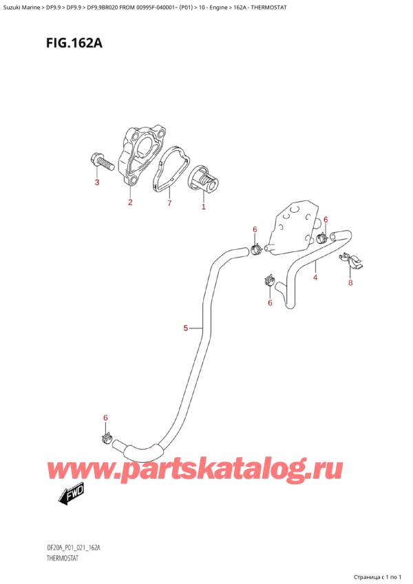 ,    , Suzuki Suzuki DF9.9B RS / RL FROM 00995F-040001~  (P01 020), 