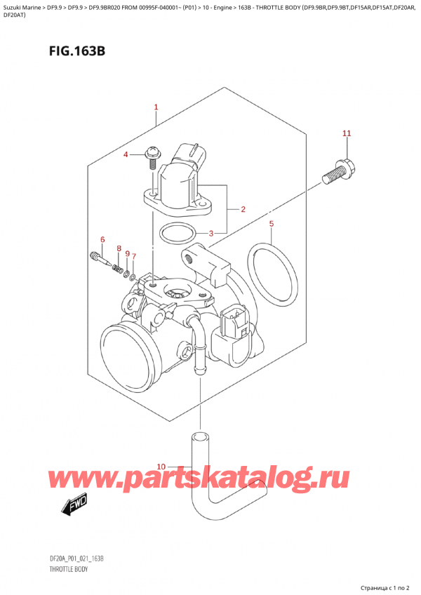 ,  , Suzuki Suzuki DF9.9B RS / RL FROM 00995F-040001~  (P01 020)  2020 ,   (Df9.9Br, Df9.9Bt, Df15Ar, Df15At, Df20Ar, / Throttle  Body  (Df9.9Br,Df9.9Bt,Df15Ar,Df15At,Df20Ar,