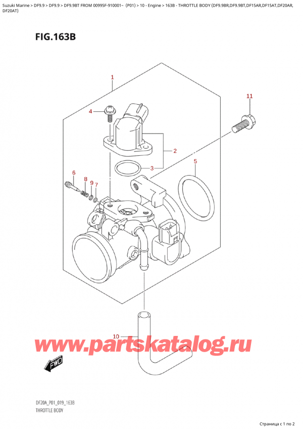 ,    , Suzuki  DF9.9BT S/L FROM 00995F-910001~ (P01)   2019 , Throttle  Body  (Df9.9Br,Df9.9Bt,Df15Ar,Df15At,Df20Ar,
