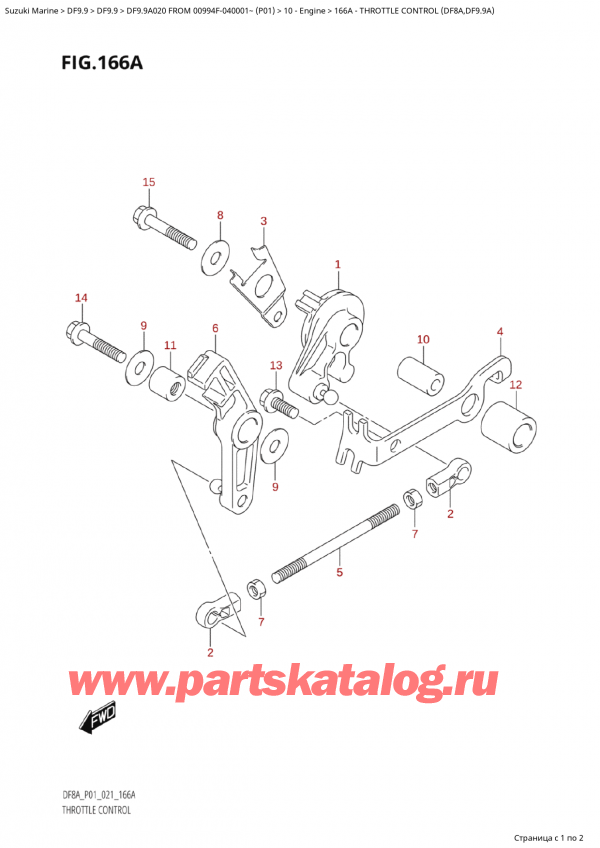 ,   , Suzuki Suzuki DF9.9A S / L FROM 00994F-040001~  (P01 020)  2020 ,   (Df8A, Df9.9A)