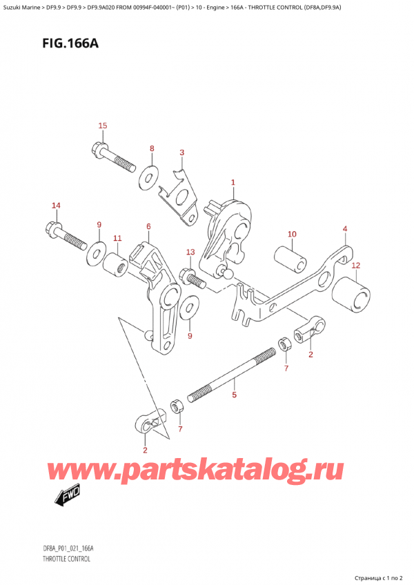  ,  , Suzuki Suzuki DF9.9A S / L FROM 00994F-040001~  (P01 020),   (Df8A, Df9.9A) / Throttle Control (Df8A,Df9.9A)