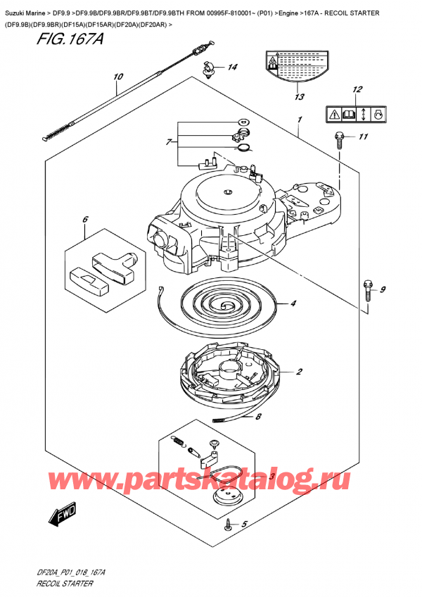  ,    , SUZUKI DF9.9B RS / RL FROM 00995F-810001~ (P01),   (Df9.9B) (Df9.9Br) (Df15A) (Df15Ar) (Df20A) (Df20Ar)
