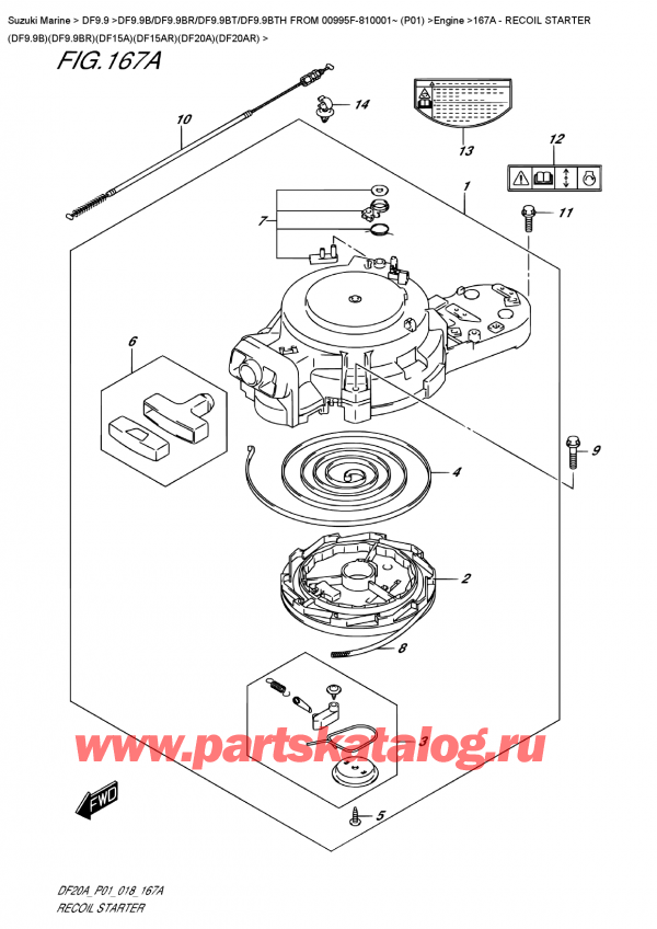  ,   , Suzuki DF9.9B S/L FROM 00995F-810001~ (P01) , Recoil  Starter  (Df9.9B)(Df9.9Br)(Df15A)(Df15Ar)(Df20A)(Df20Ar)