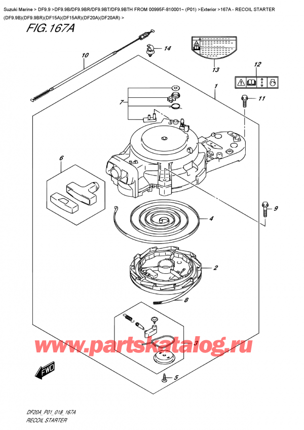  ,   , Suzuki DF9.9B S/L FROM 00995F-810001~ (P01) , Recoil  Starter  (Df9.9B)(Df9.9Br)(Df15A)(Df15Ar)(Df20A)(Df20Ar) /   (Df9.9B) (Df9.9Br) (Df15A) (Df15Ar) (Df20A) (Df20Ar)