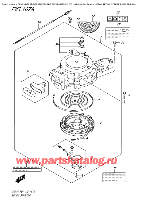   ,   , Suzuki DF9.9B S/L FROM 00995F-510001~ (P01  015)  , Recoil  Starter  (Df9.9B  P01) -   (Df9.9B P01)