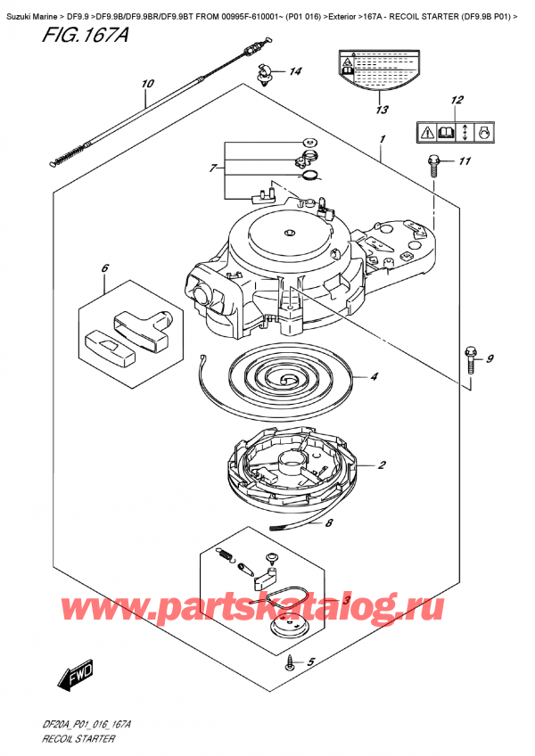 ,    , Suzuki DF9.9B S / L FROM 00995F-610001~  (P01  016), Recoil  Starter  (Df9.9B  P01)