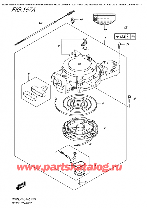 ,   , Suzuki DF9.9B S / L FROM 00995F-610001~  (P01  016),   (Df9.9B P01)