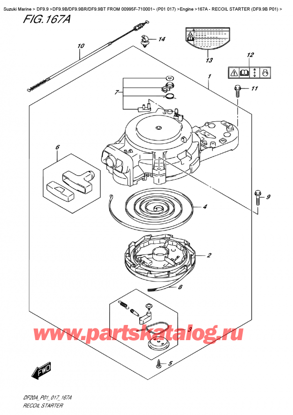   ,   , SUZUKI DF9.9B S/L FROM 00995F-710001~ (P01 017)  ,   (Df9.9B P01) / Recoil  Starter  (Df9.9B  P01)