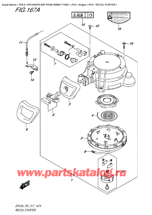 �������������, �� �������� �����, Suzuki DF9.9A S FROM 00994F-710001~ (P01)   ������ 2017 ����, Recoil Starter