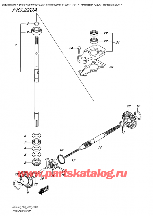 ��������� ��������, �� ��������� �����, Suzuki DF9.9A/DF9.9AR FROM 00994F-610001~ (P01)   ������ 2016 ����, Transmission - �����������