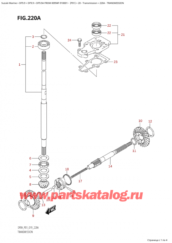  ,    , Suzuki DF9.9A S/L FROM 00994F-910001~ (P01), Transmission