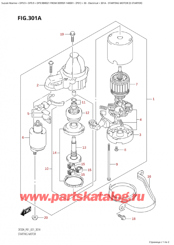  ,   , SUZUKI Suzuki DF9.9B RS/RL FROM 00995F-140001~  (P01 021)  2021 ,   (E)
