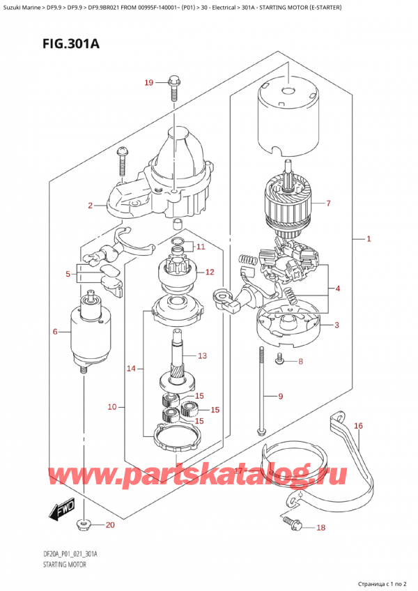  ,   , Suzuki Suzuki DF9.9B RS/RL FROM 00995F-140001~  (P01 021)  2021 ,   (E)