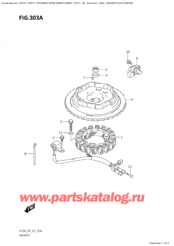 , , Suzuki Suzuki DF9.9B S / L FROM 00995F-240001~  (P01) - 2022, Magneto (MStarter)