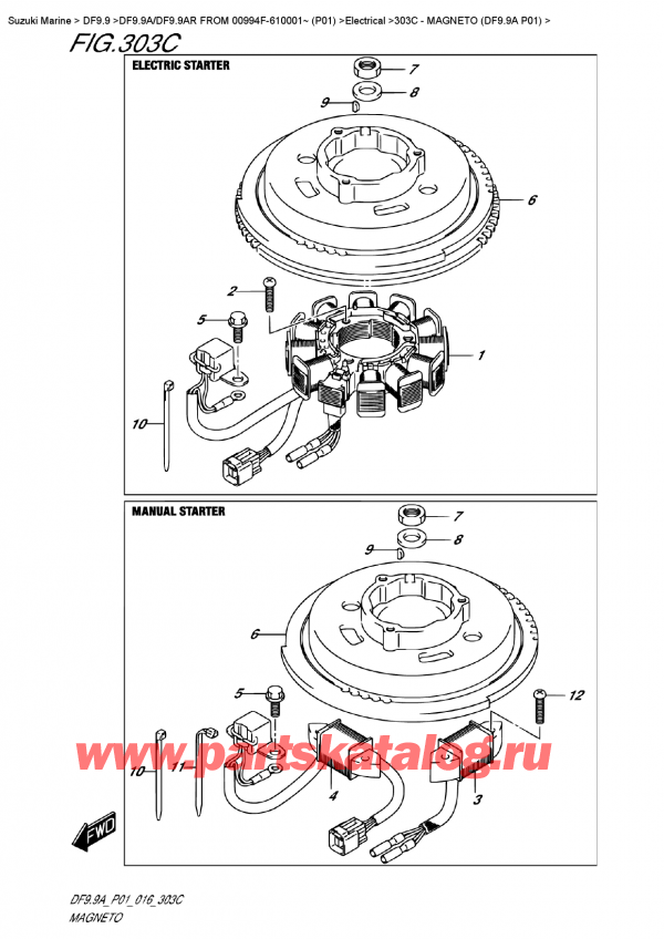  ,   , SUZUKI DF9.9A/DF9.9AR FROM 00994F-610001~ (P01)    2016 ,  (Df9.9A P01)