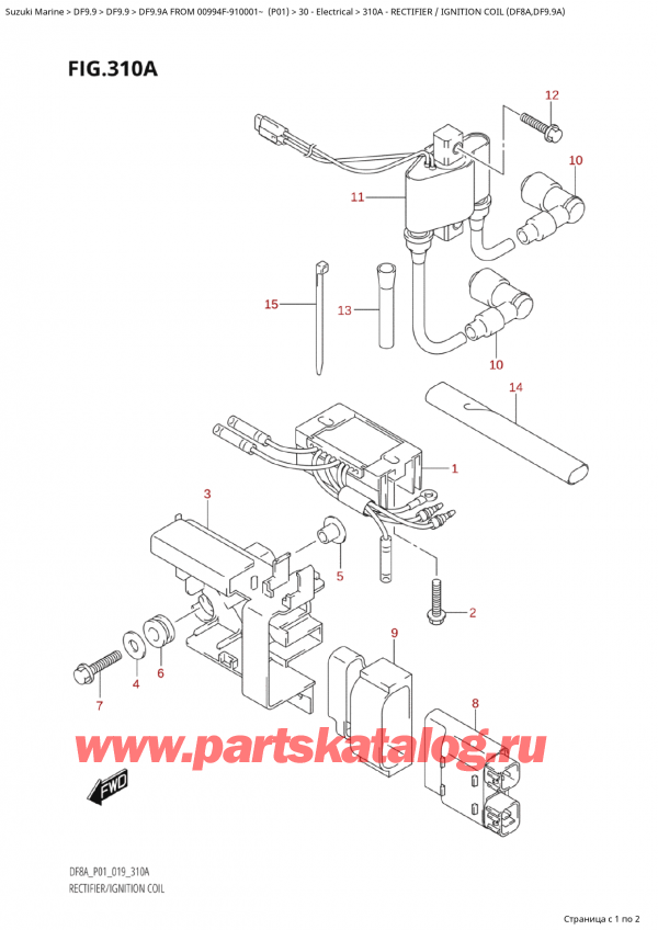   ,   , Suzuki DF9.9A S/L FROM 00994F-910001~ (P01)  2019 , Rectifier  /  Ignition  Coil  (Df8A,Df9.9A)