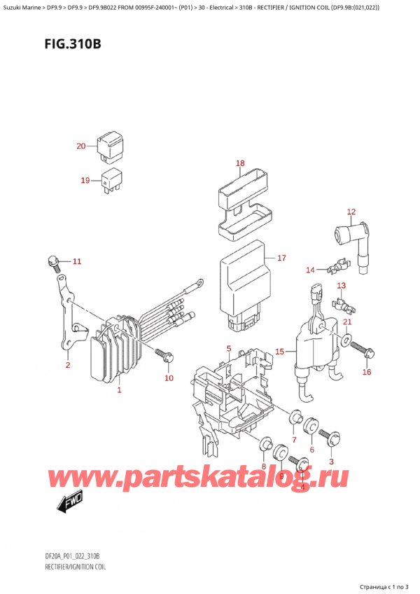  , , Suzuki Suzuki DF9.9B S / L FROM 00995F-240001~  (P01) - 2022  2022 ,  /   (Df9.9B: (021, 022) ) / Rectifier /  Ignition Coil (Df9.9B:(021,022))