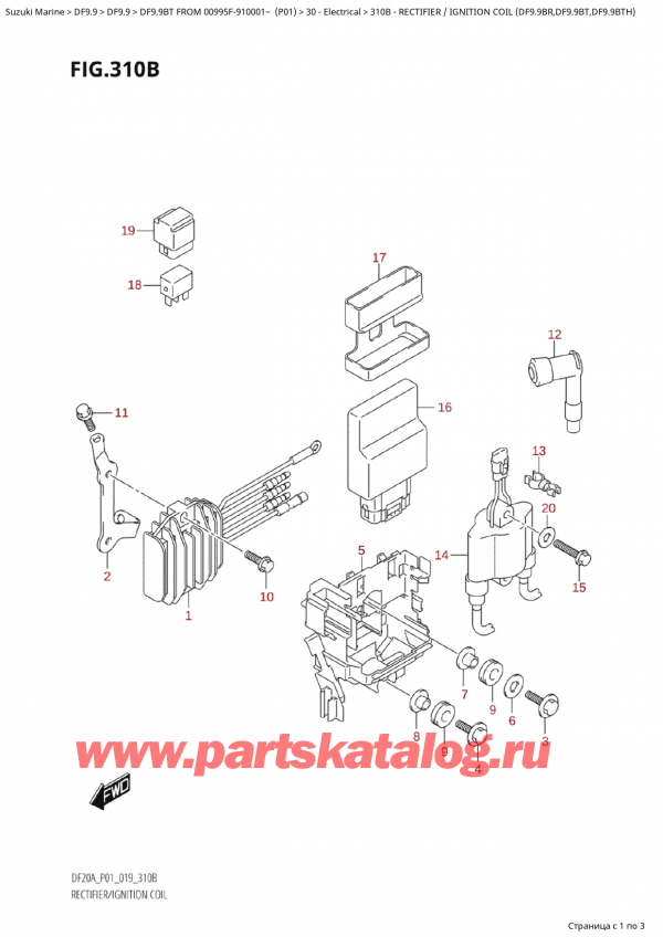   ,    , Suzuki  DF9.9BT S/L FROM 00995F-910001~ (P01) ,  /   (Df9.9Br, Df9.9Bt, Df9.9Bth) - Rectifier  /  Ignition  Coil  (Df9.9Br,Df9.9Bt,Df9.9Bth)