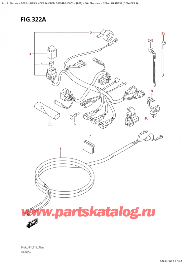  ,   , Suzuki DF9.9A S/L FROM 00994F-910001~ (P01), Harness (Df8A,Df9.9A) -   (Df8A, Df9.9A)