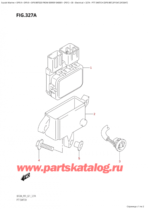   ,  ,  Suzuki DF9.9B TS / TL FROM 00995F-040001~  (P01 020), Ptt  Switch  (Df9.9Bt,Df15At,Df20At)