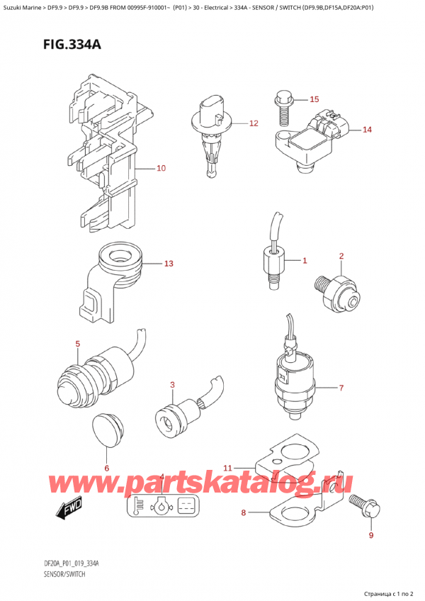  ,   , SUZUKI  DF9.9B S/L FROM 00995F-910001~ (P01)  2019 ,    (Df9.9B, Df15A, Df20A: p01)