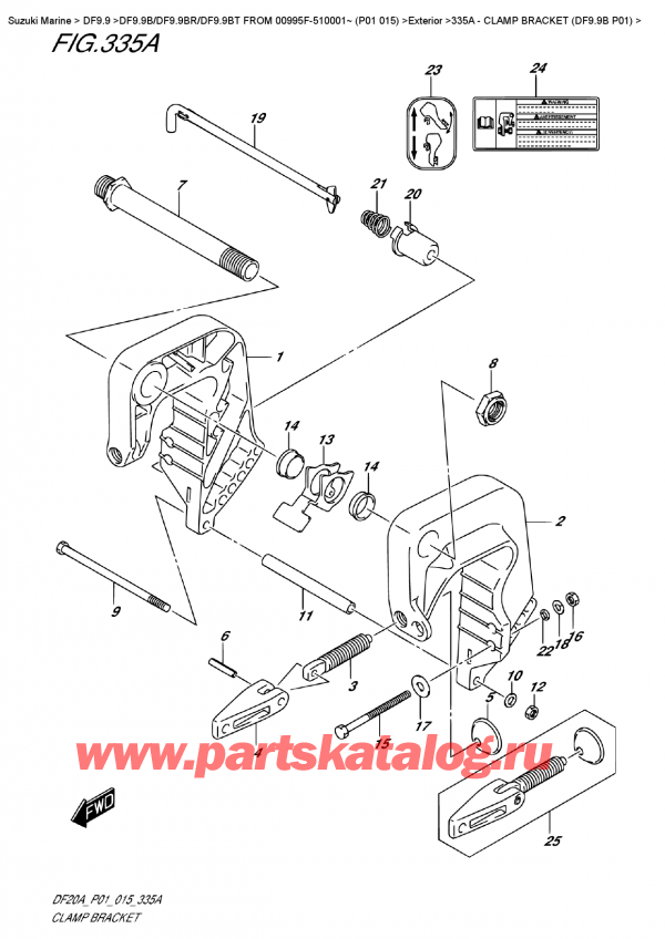   ,  , SUZUKI DF9.9B S/L FROM 00995F-510001~ (P01  015)    2015 ,   (Df9.9B P01) / Clamp  Bracket  (Df9.9B  P01)