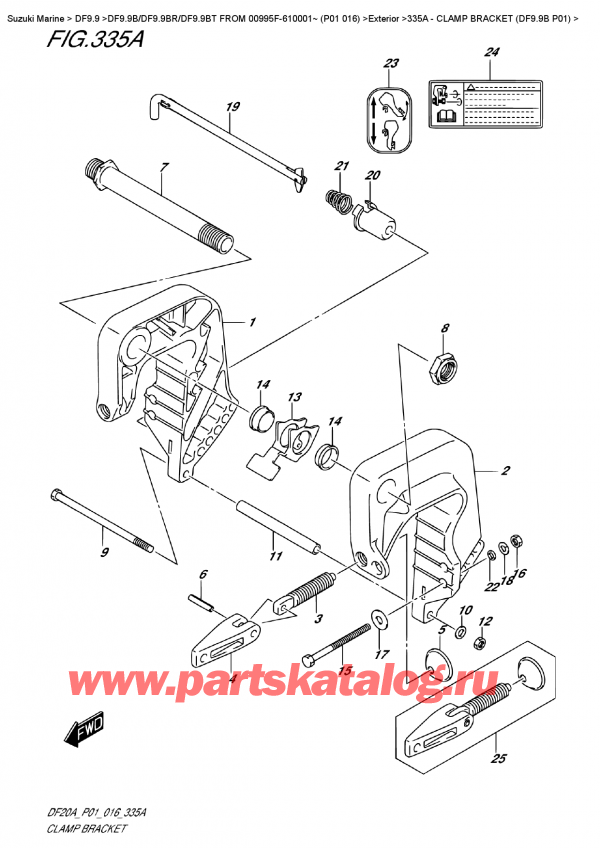   ,    , SUZUKI DF9.9B S / L FROM 00995F-610001~  (P01  016), Clamp  Bracket  (Df9.9B  P01)