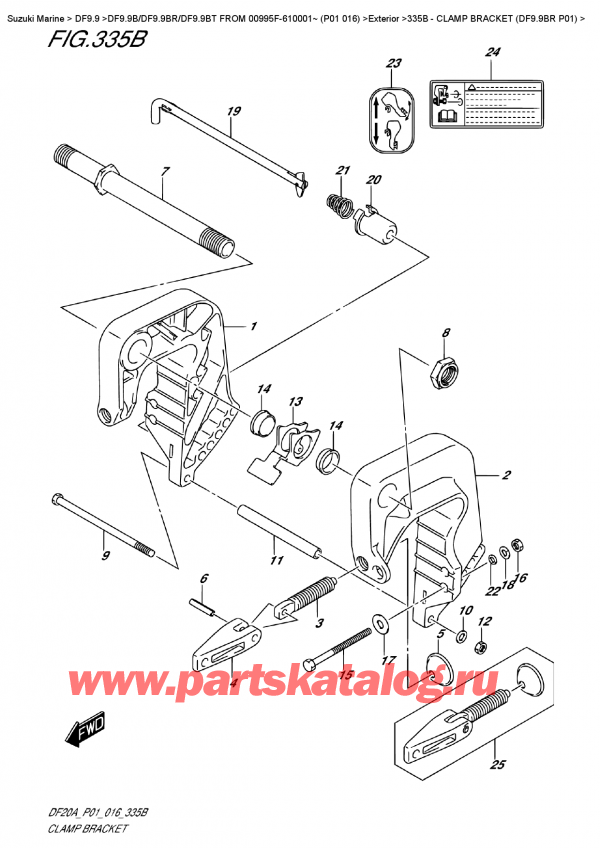 , , Suzuki DF9.9 BR S / L FROM 00995F-610001~  (P01  016)    2016 ,   (Df9.9Br P01)